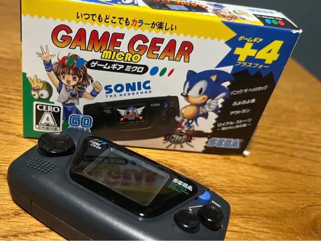 セガ ゲームギア ミクロ (ブラック)