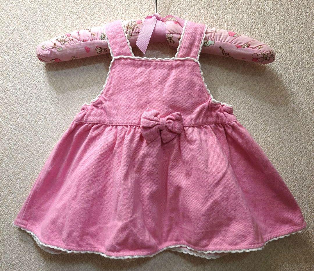 mezzo piano　 希少　ジャンパースカート　90サイズ