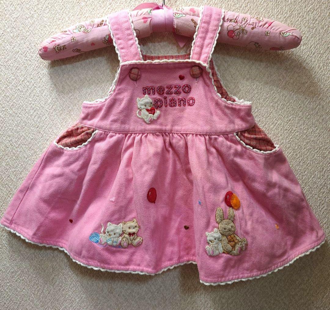 mezzo piano　 希少　ジャンパースカート　90サイズ