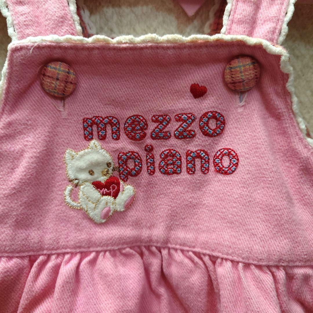 mezzo piano　 希少　ジャンパースカート　90サイズ