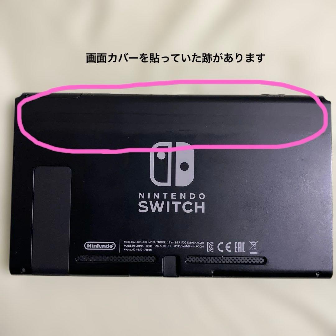 Nintendo Switch 本体 グレー コントローラー microSD