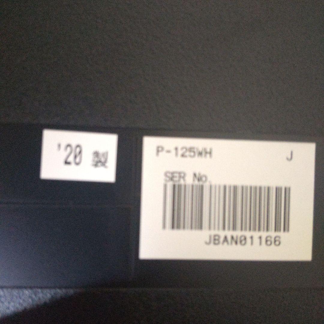 YAMAHA P125　ホワイト　電子ピアノ　※訳あり　現地取引のみ