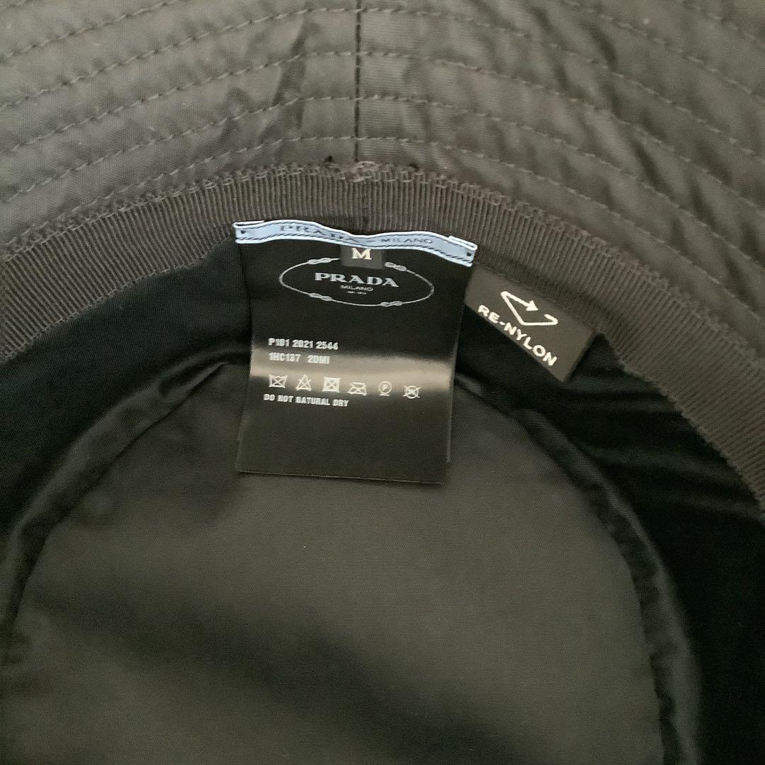 PRADA プラダ　Re-Nylon バケットハット　Mサイズ