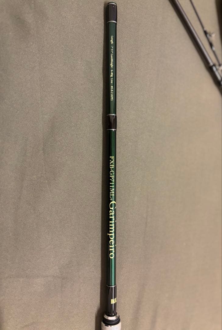 インクスレーベル FXB-GP711ml+ ガリンペイロ