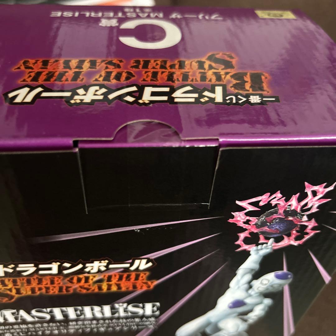 一番くじ ドラゴンボール　BATTLE OF THE SUPER SAIYAN
