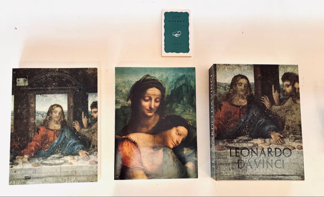 レオナルド・ダ・ピンチ　大型本2巻セット イタリア語原書