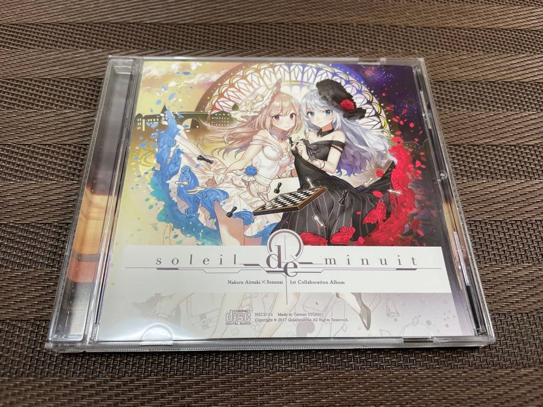 soleil de minuit (藍月なくる×Sennzai)【廃盤品】