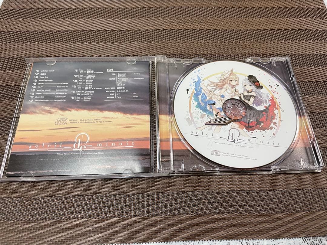 soleil de minuit (藍月なくる×Sennzai)【廃盤品】