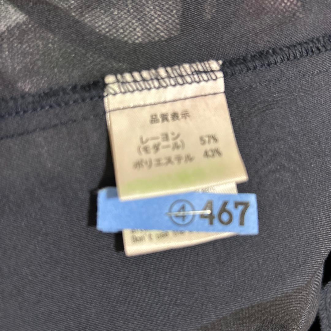 YOKANG ワンピース