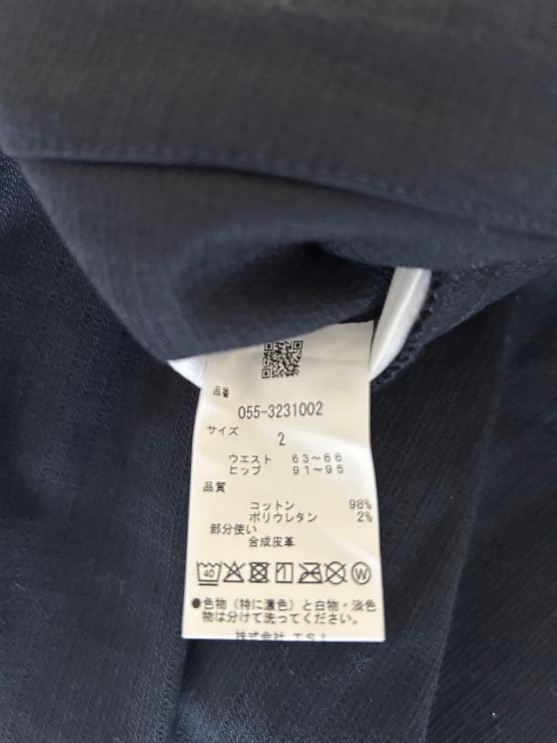 新品 パーリーゲイツ パンツ ネイビー 濃紺 厚地