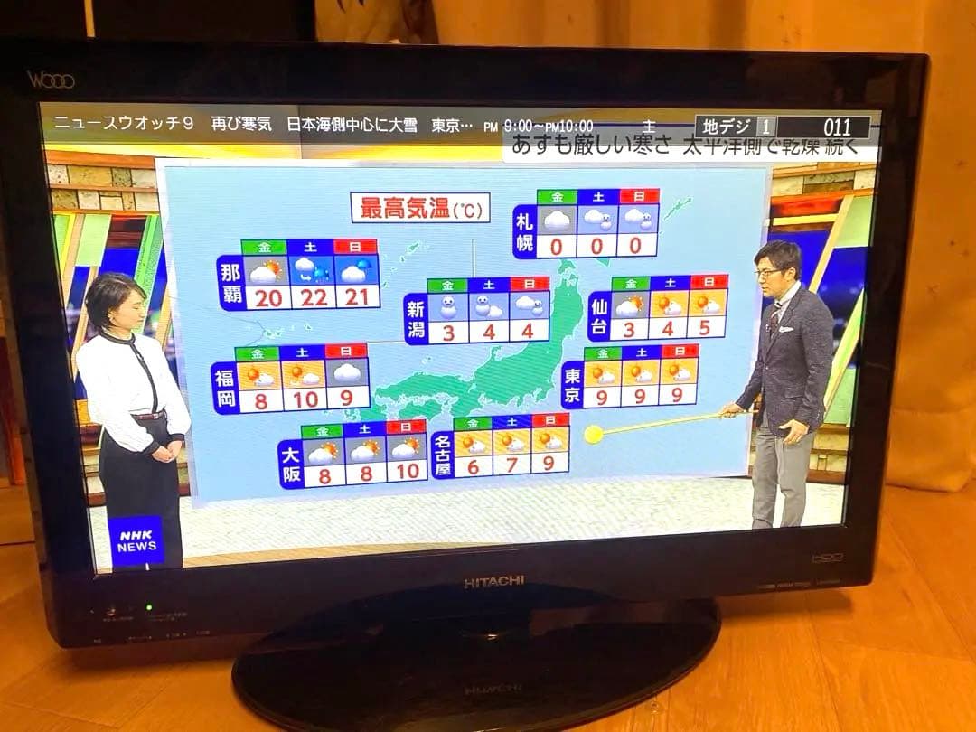 HITACHI 日立　液晶テレビ L26-HP05(B) 26V HDD内蔵