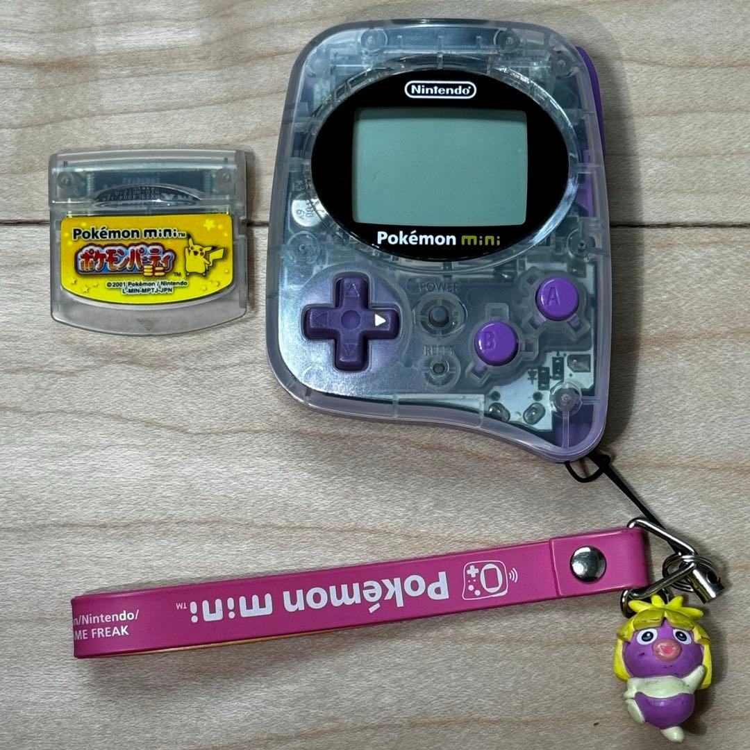 レア【ほぼ未使用】ポケモンミニ ムチュールパープル