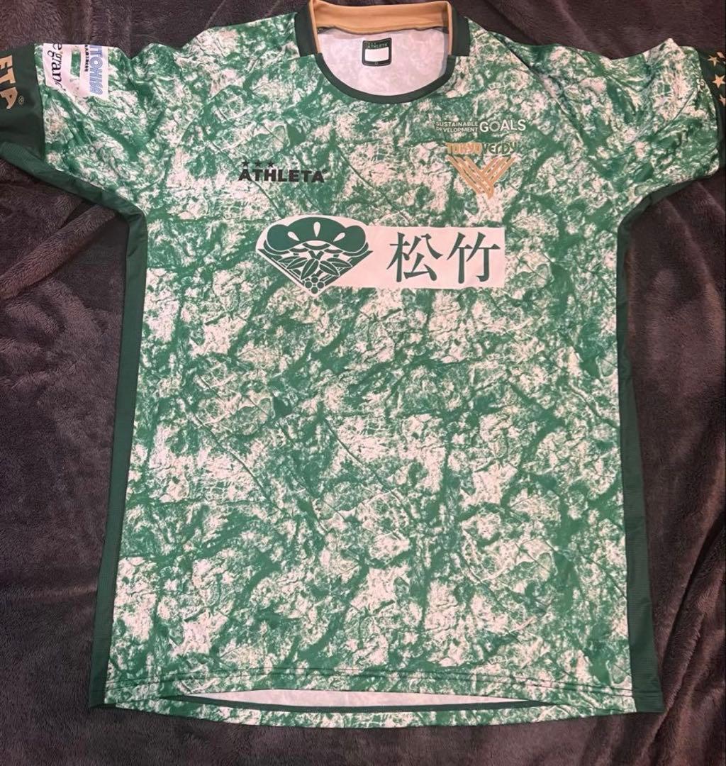 東京ヴェルディ プラクティスシャツ