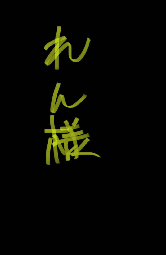 【れん】 ⭐︎【限定値下げ中】⭐︎3人掛けソファ オットマン付き⭐︎送料込み⭐︎