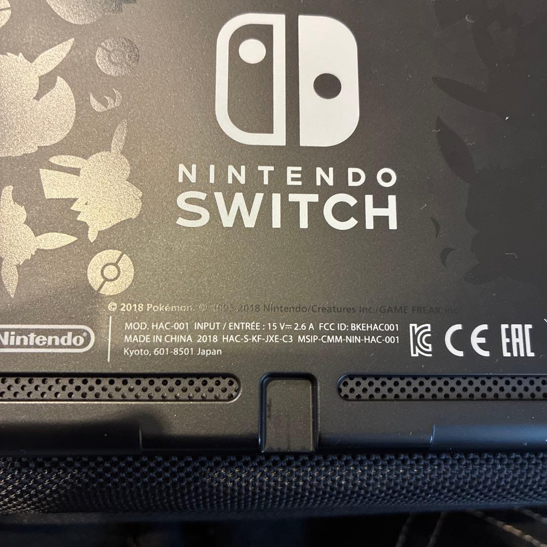 Switch ピカブイエディション（ケース・256GBmicroSD付き）