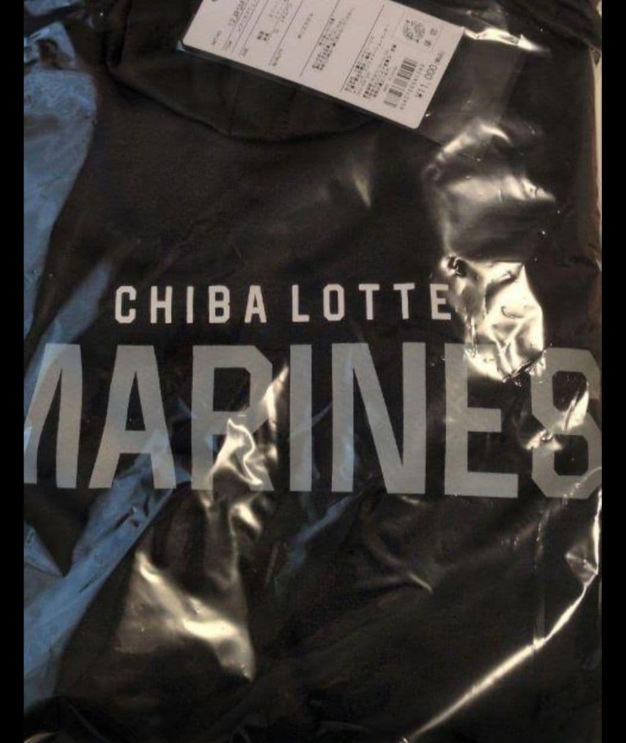 千葉ロッテマリーンズ　レプリカ　スウェットパーカー