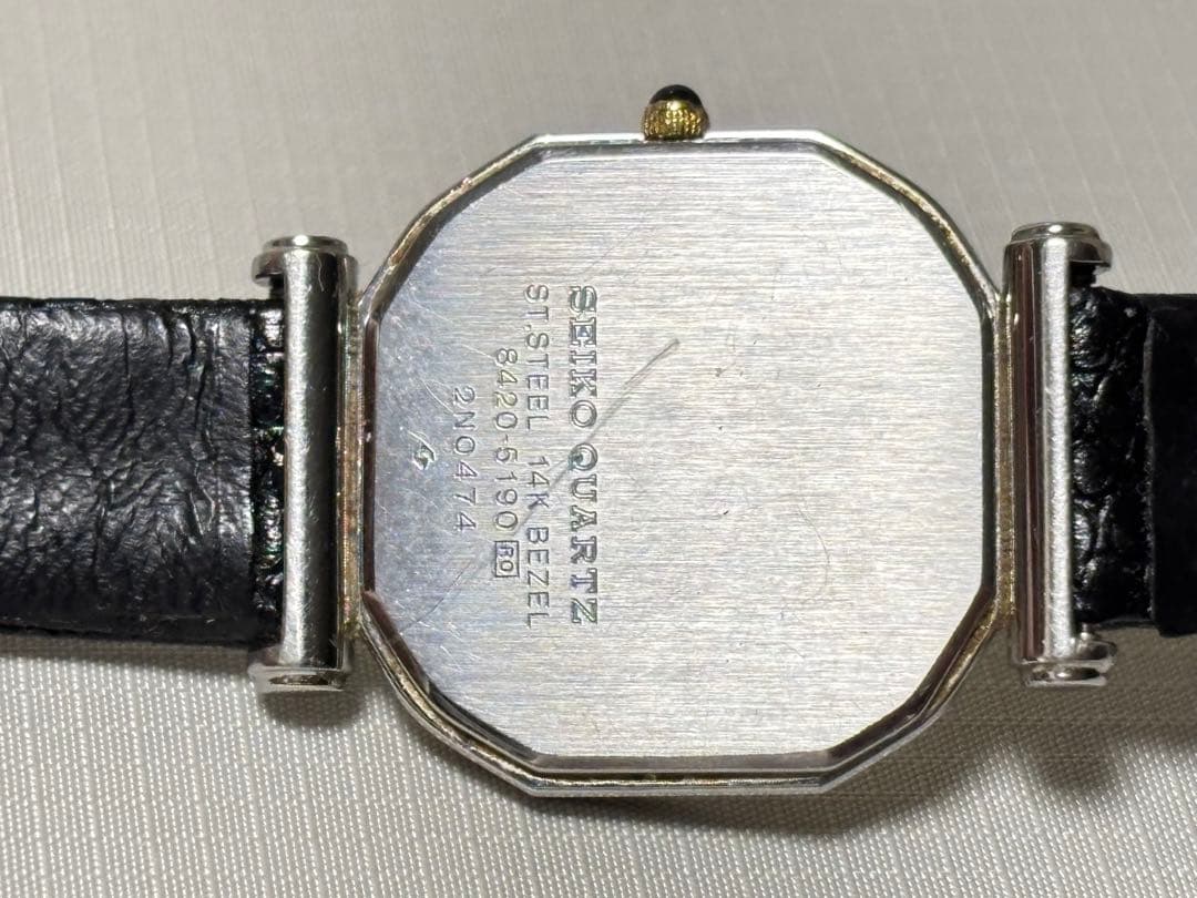 SEIKO CREDOR クレドール 14kベゼル 8420-5190