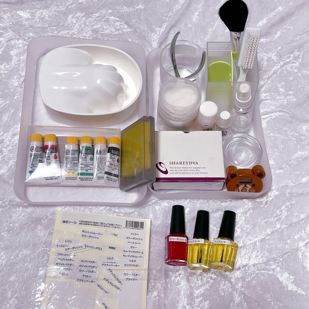 ネイリスト技能検定 JNA教科書 公式問題集 テーブルセッティングセット