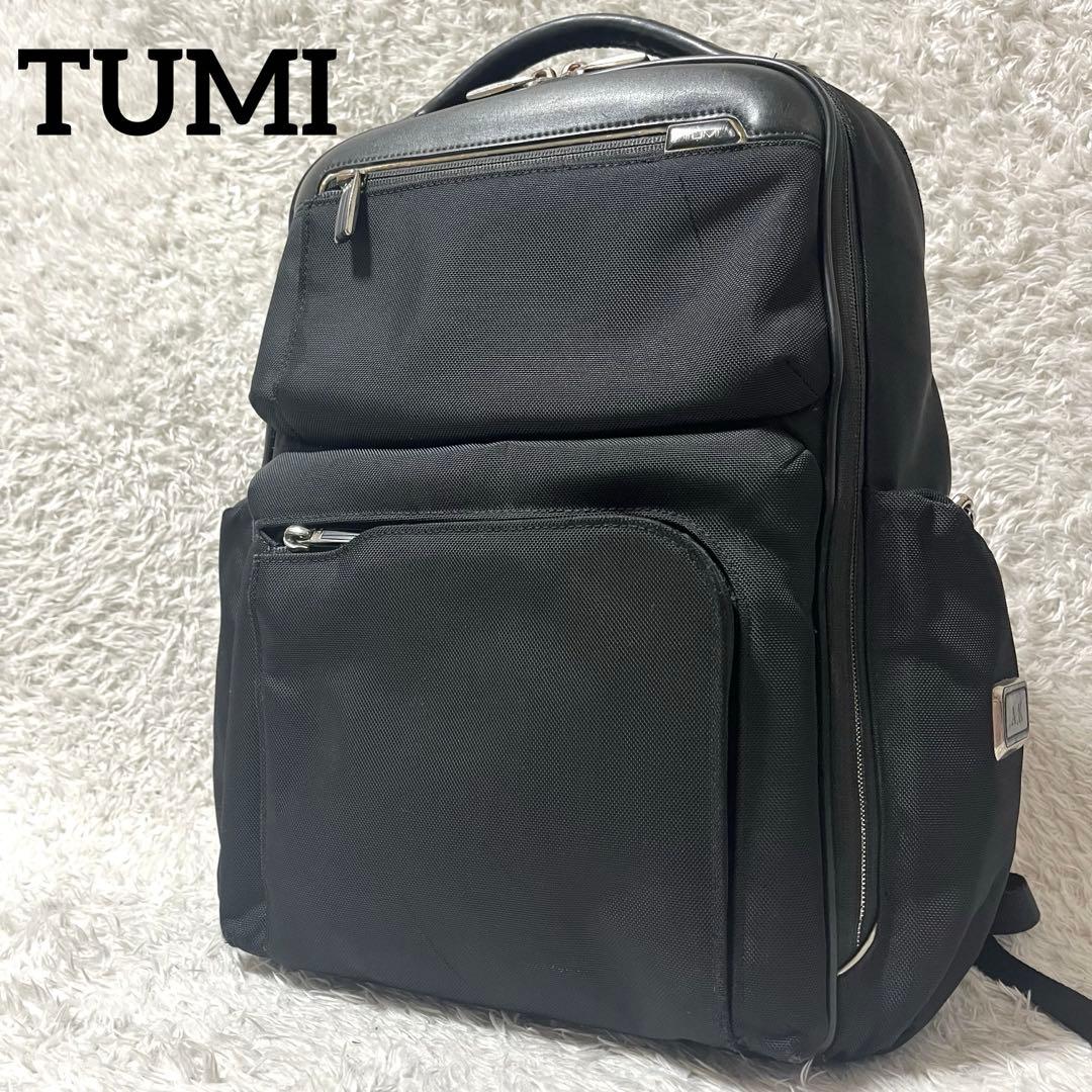 ✨入手困難✨TUMI リュック ARRIVE BRADLEY 2層式 ブラック