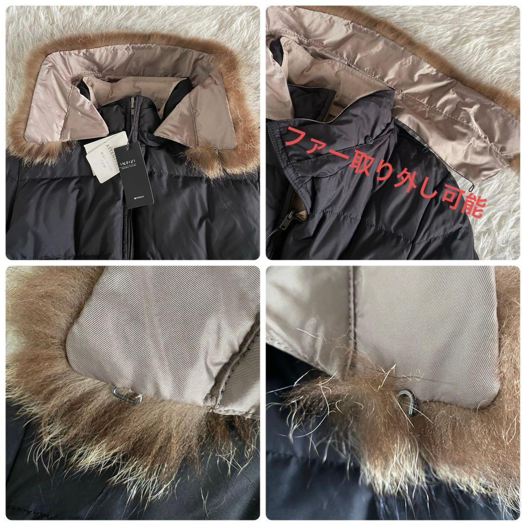 【未使用】インディビ　リバーシブルラクーンファーダウンコート　ファー取外可　L