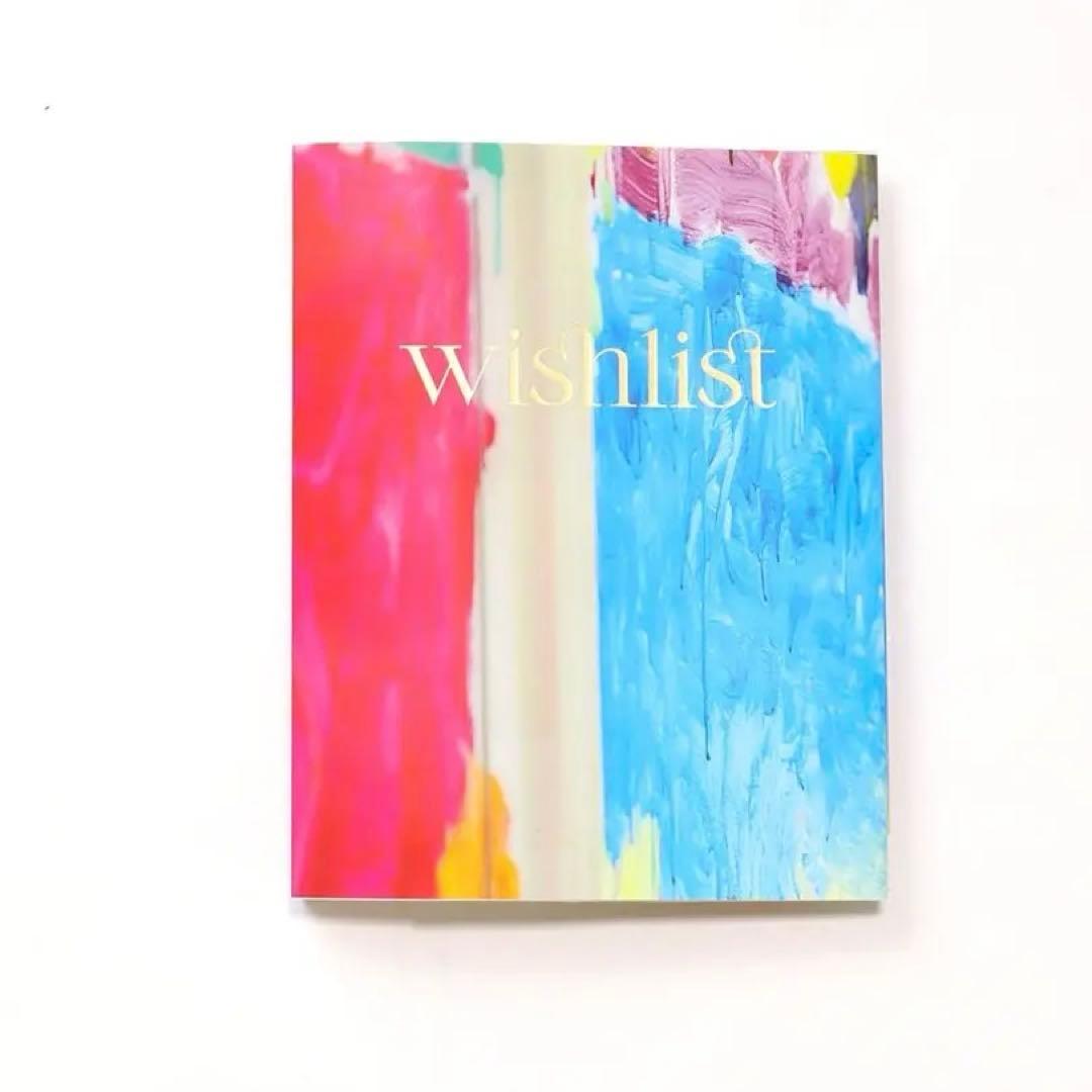 wishlist A4サイズ 本