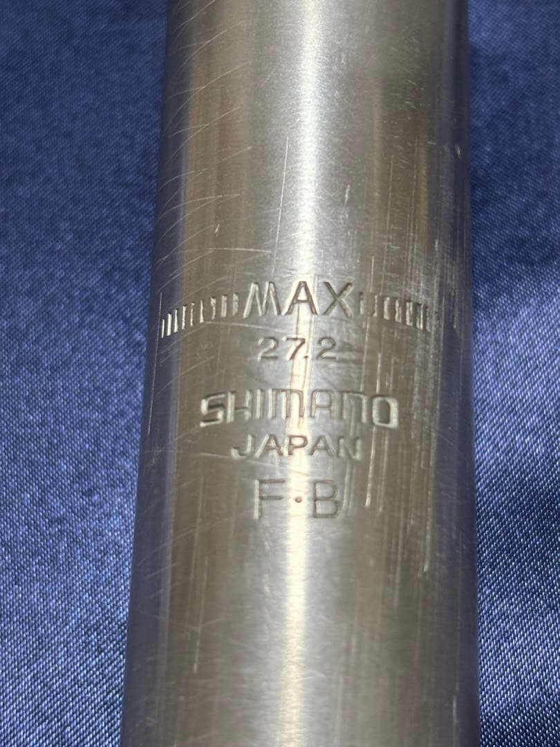 【激レア】シマノ デュラエース AX シートポスト 27.2mm アルミ