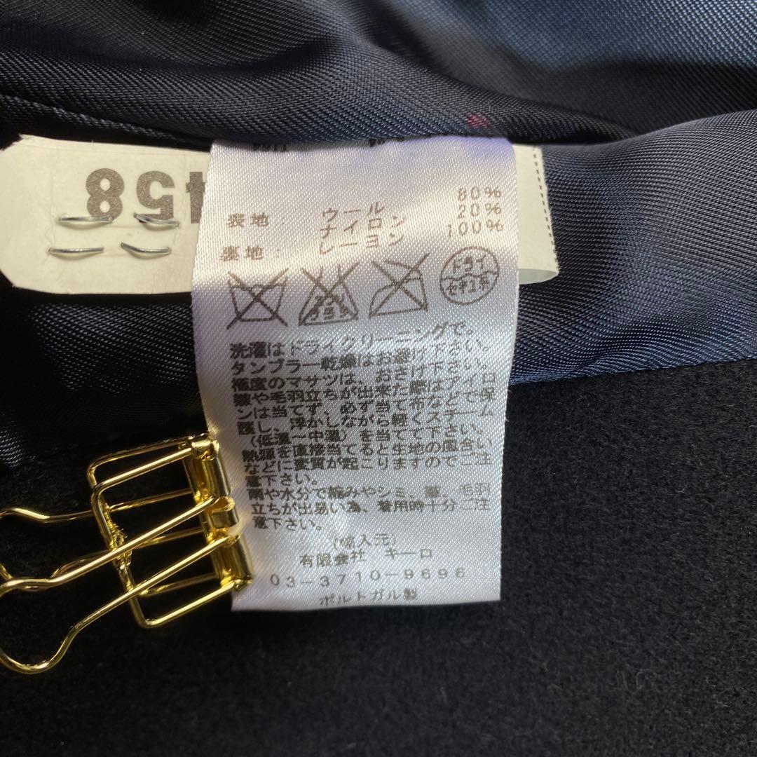 希少♡スタジオニコルソン ウール ボタンレスチェスターコート ロングコート M位