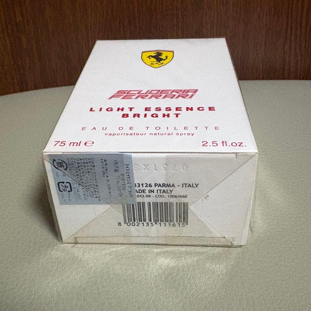 新品未開封 Ferrari Light Essence Bright EDT