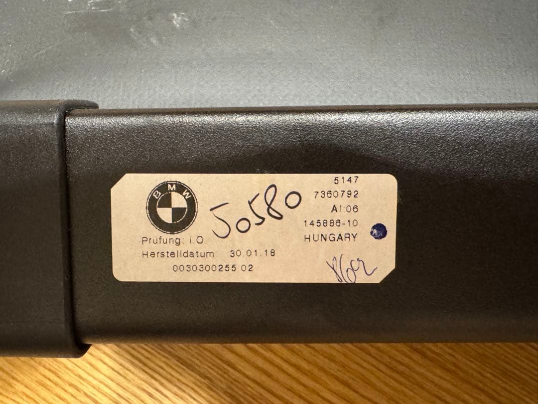 MINI F54 CLUBMAN クラブマン トノカバー ラゲッジカバー