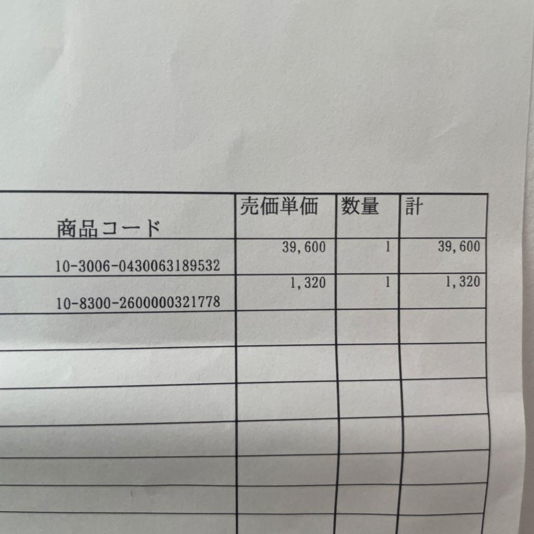 専用です。D.A.T.E. ホワイト/シルバー スニーカー 23.5