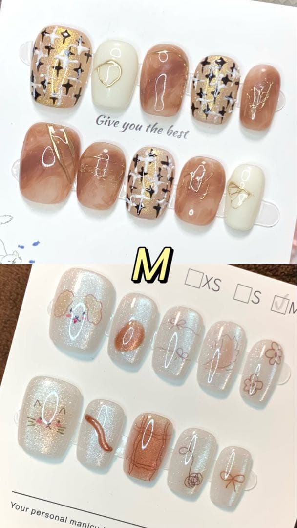 まろんくりーむ様リクエスト　ネイルチップ20点