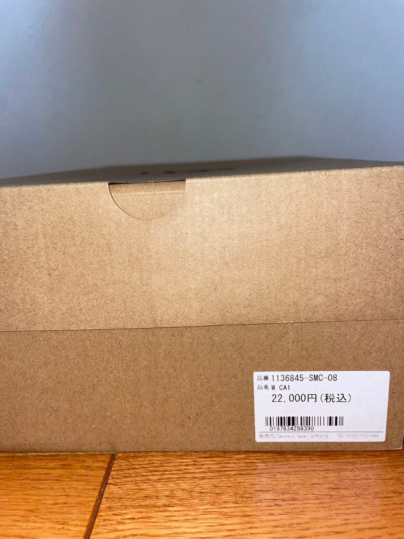 UGG オフホワイト 厚底スニーカー