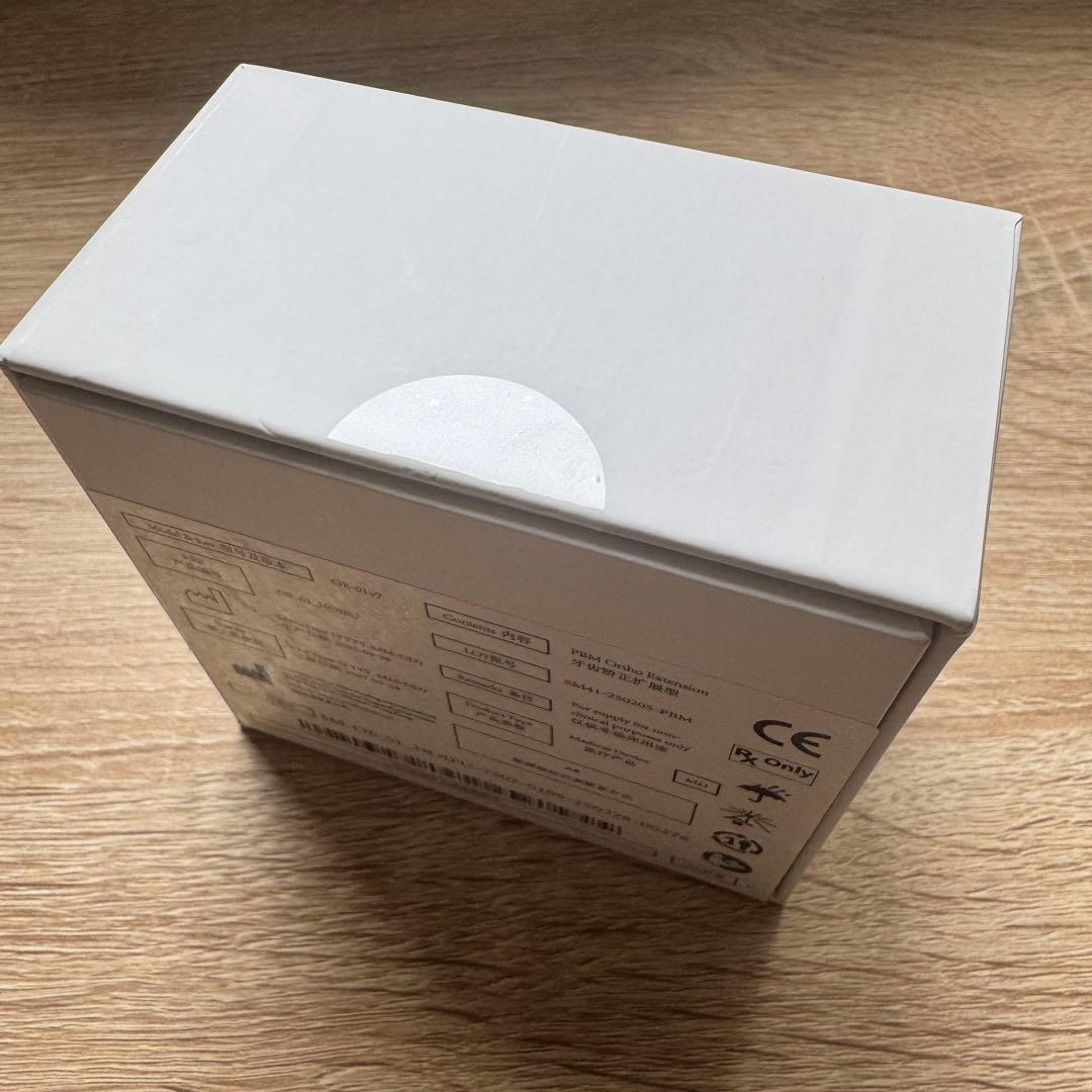 【新品未開封】ヒーリングライトpbm オルソヒーリング　インビザライン