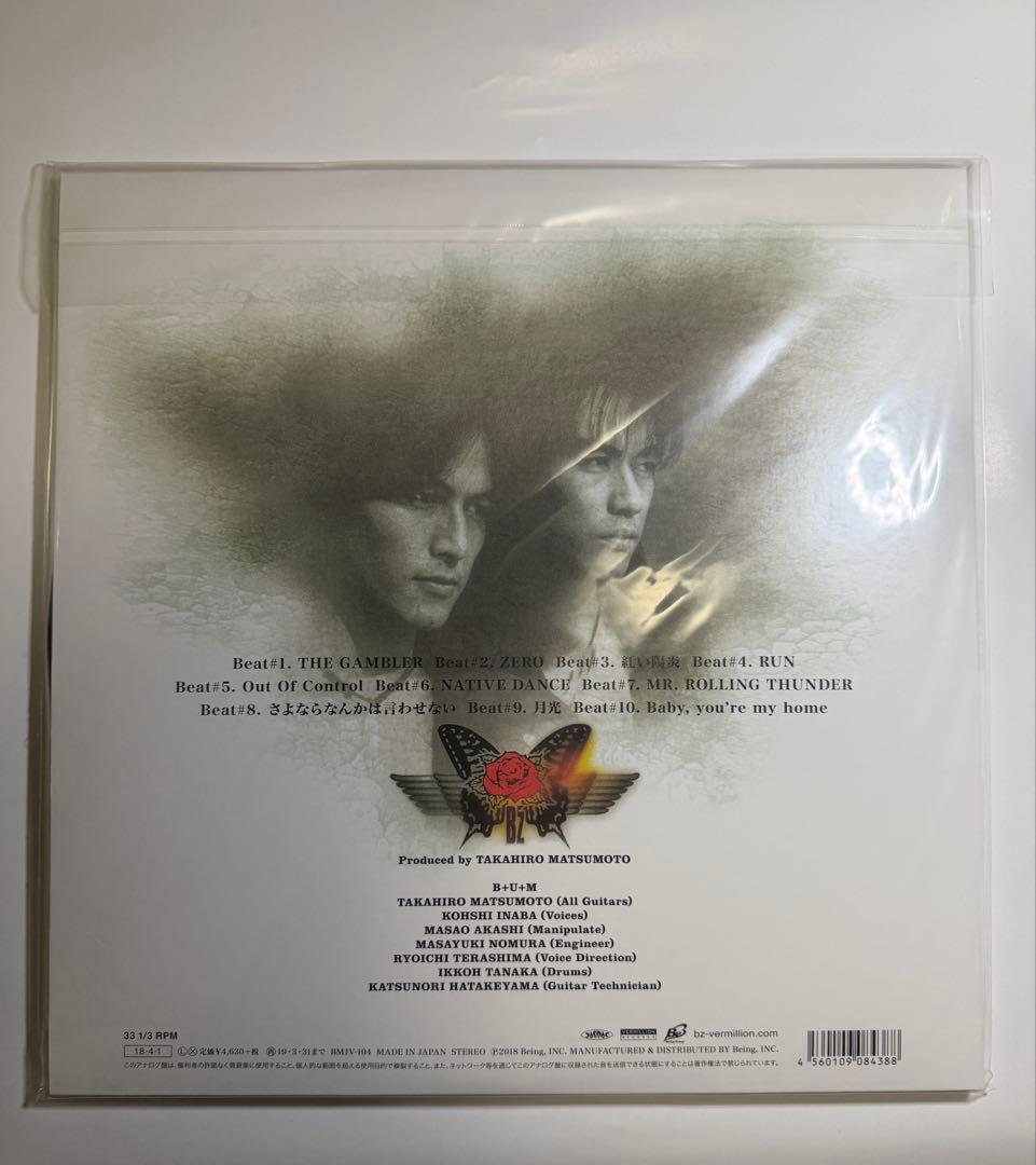 B'z アナログレコード　RUN