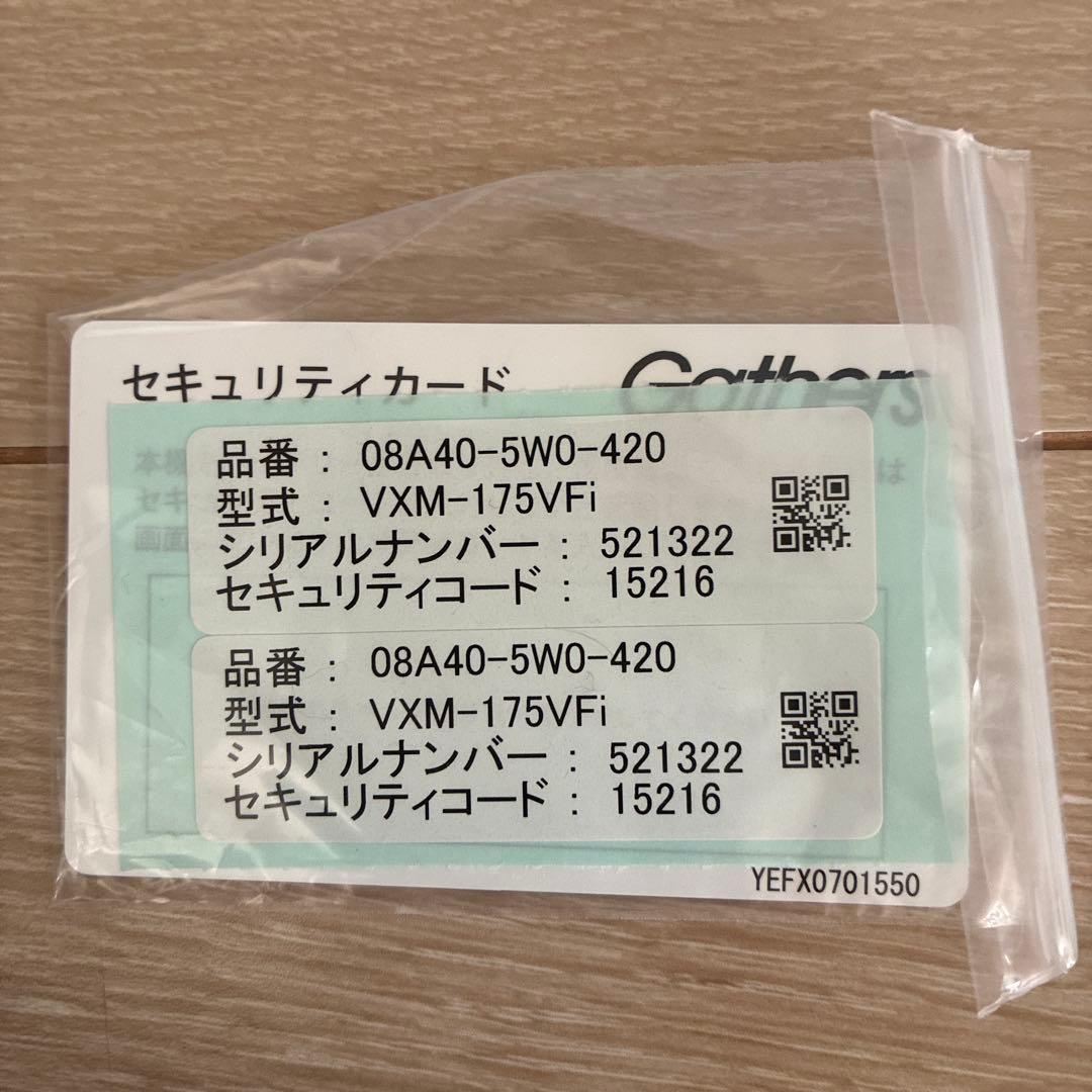 ホンダ 純正ナビ VXM-175VFi RP1 ステップワゴン インターナビ