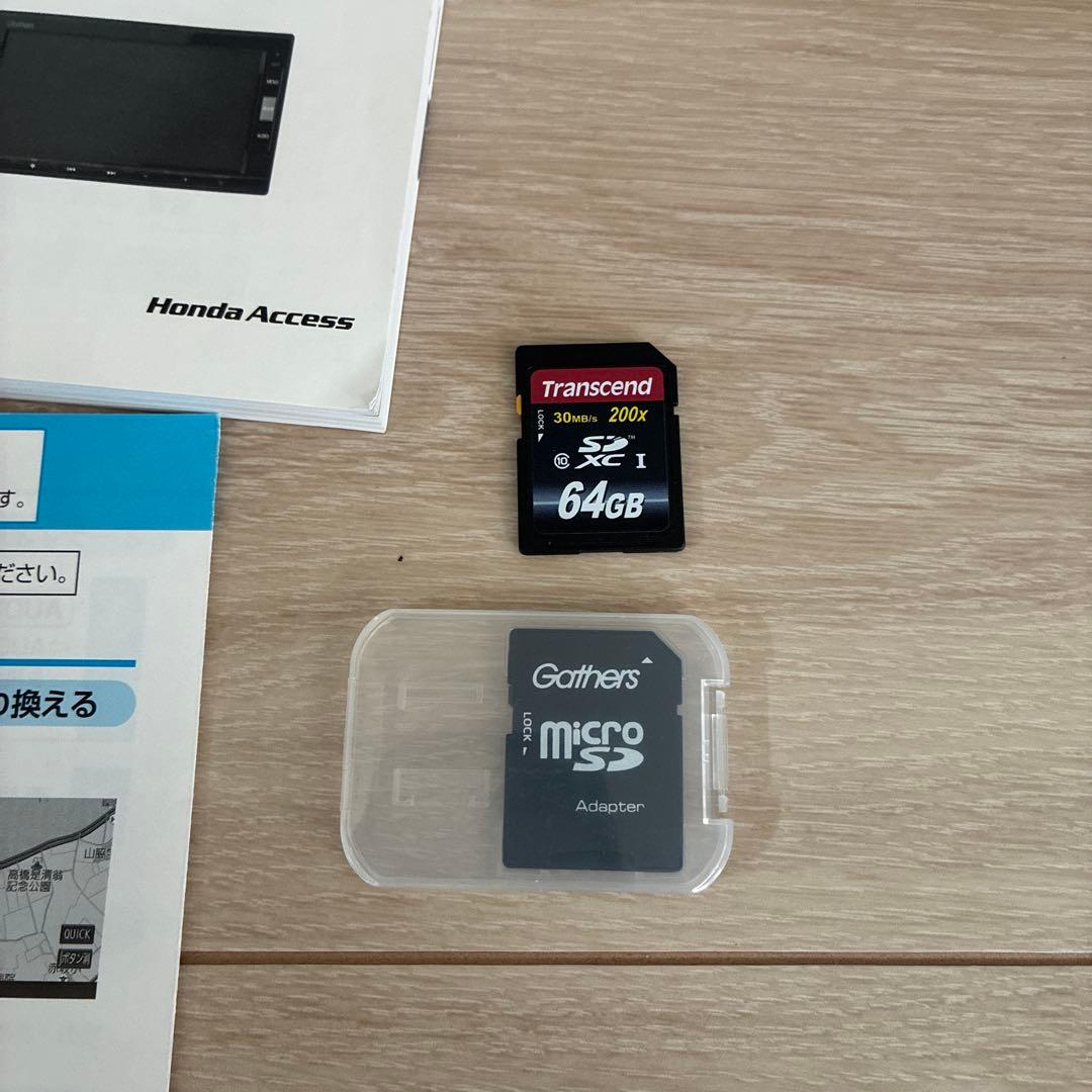 ホンダ 純正ナビ VXM-175VFi RP1 ステップワゴン インターナビ