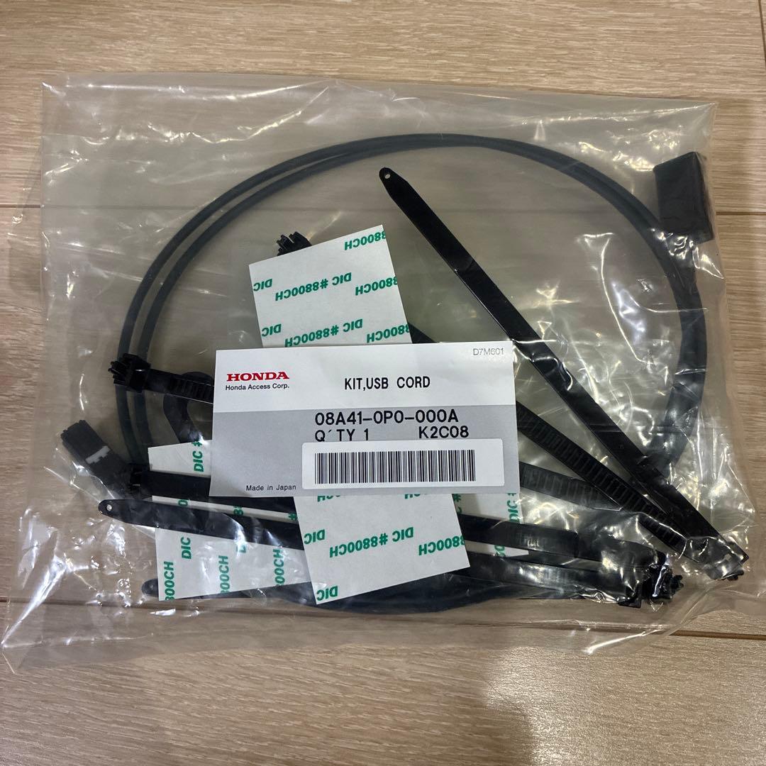 ホンダ 純正ナビ VXM-175VFi RP1 ステップワゴン インターナビ