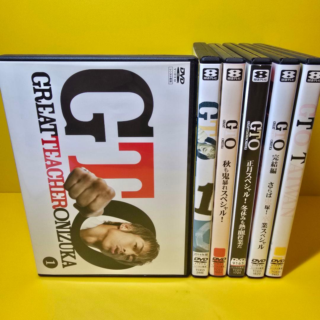 新品ケース交換済　GTO 2012/2014/関連4作品【DVD】全16巻セット