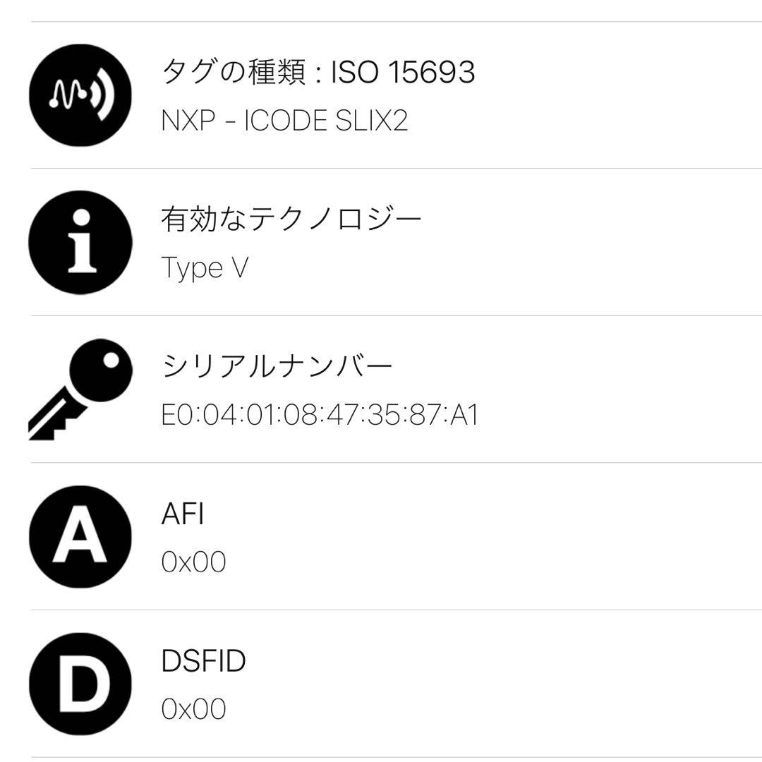 【未使用級】新型RFID PRADA シボ革 二つ折り財布