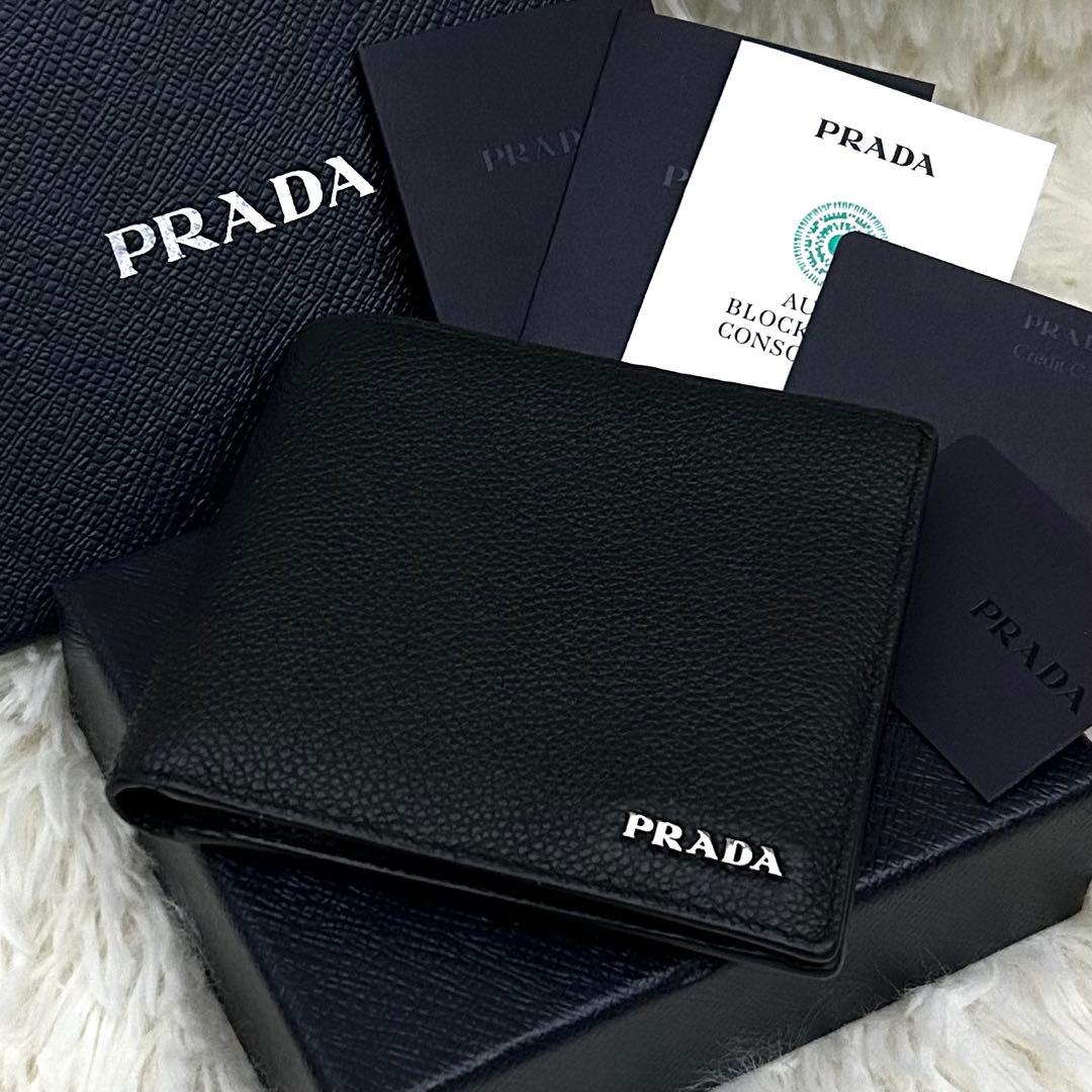 【未使用級】新型RFID PRADA シボ革 二つ折り財布