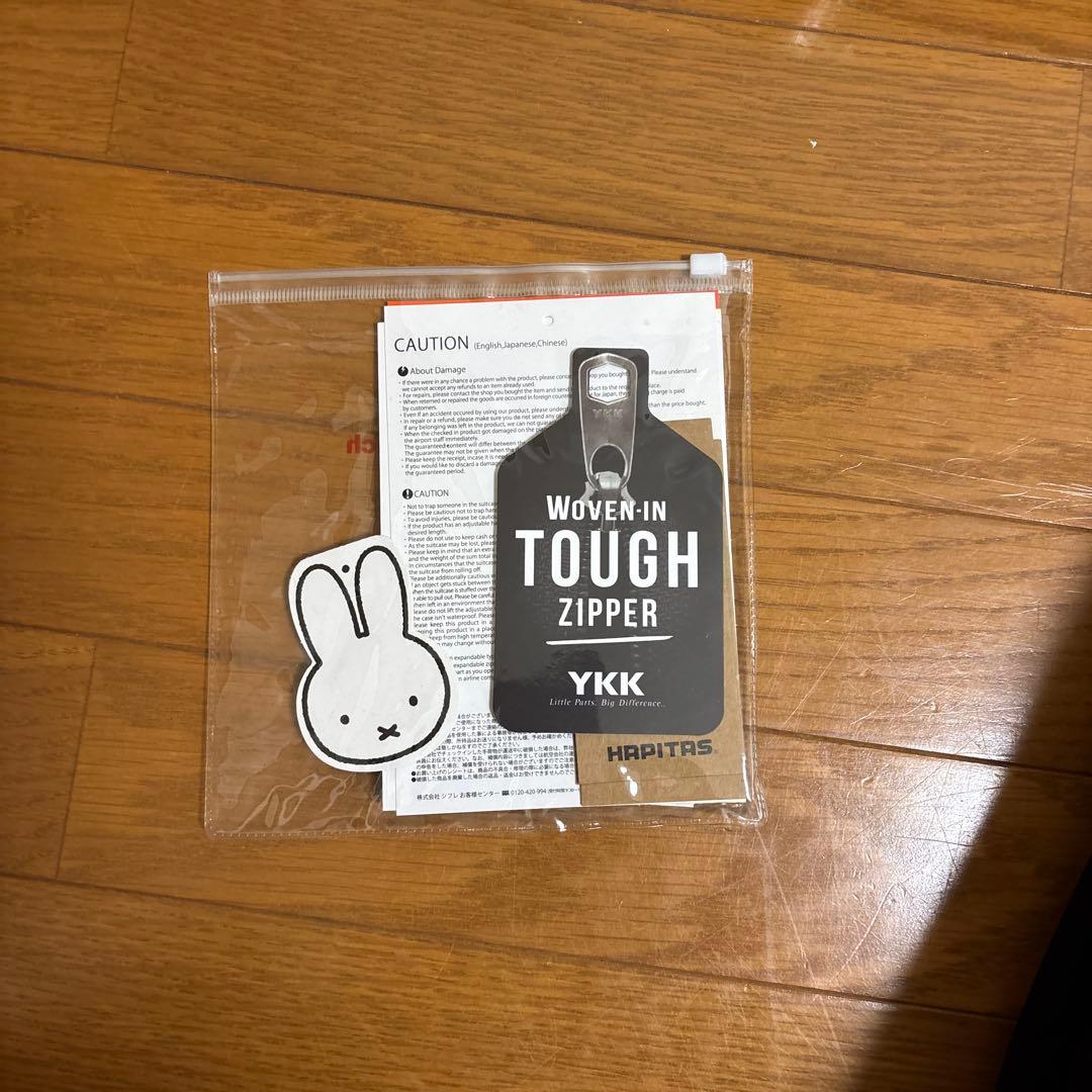 ミッフィー キャリーケース