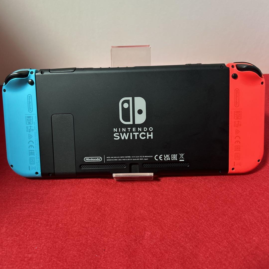 【美品】強化版 Nintendo Switch　ニンテンドースイッチ本体