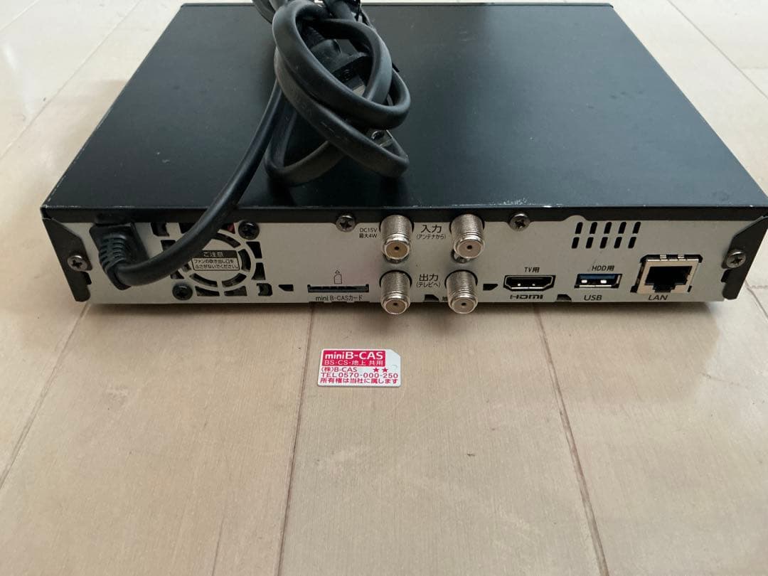 I-O DATA 映像機器 HDMIケーブル・リモコン付き