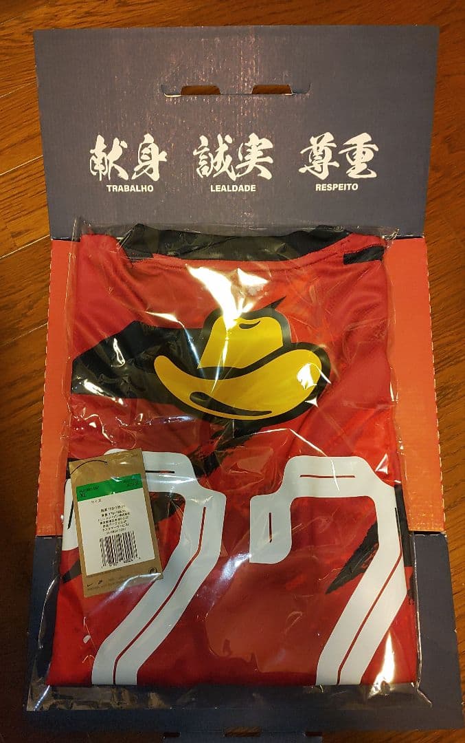 鹿島アントラーズ チャヴリッチ レプリカユニフォーム 未使用品！