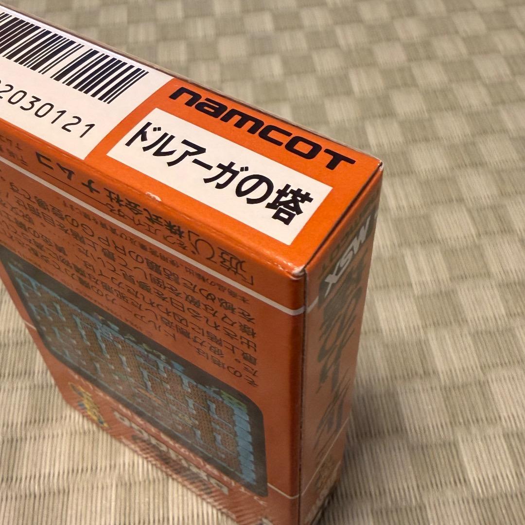 美品 MSX ドルアーガの塔 起動確認済