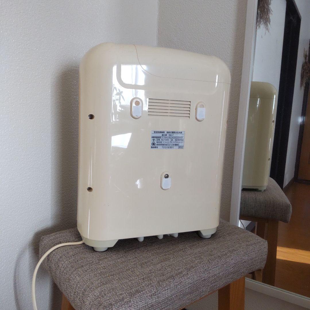 SANWA 還元粋　RW-7 浄水器　サンワ
