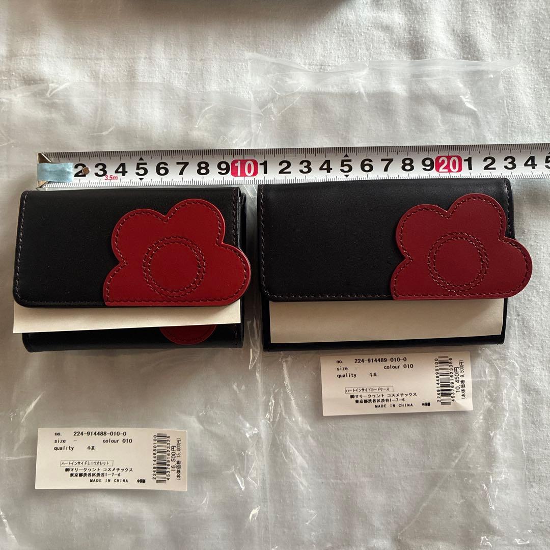 新品ですが、わずかな訳ありです。説明読んでください