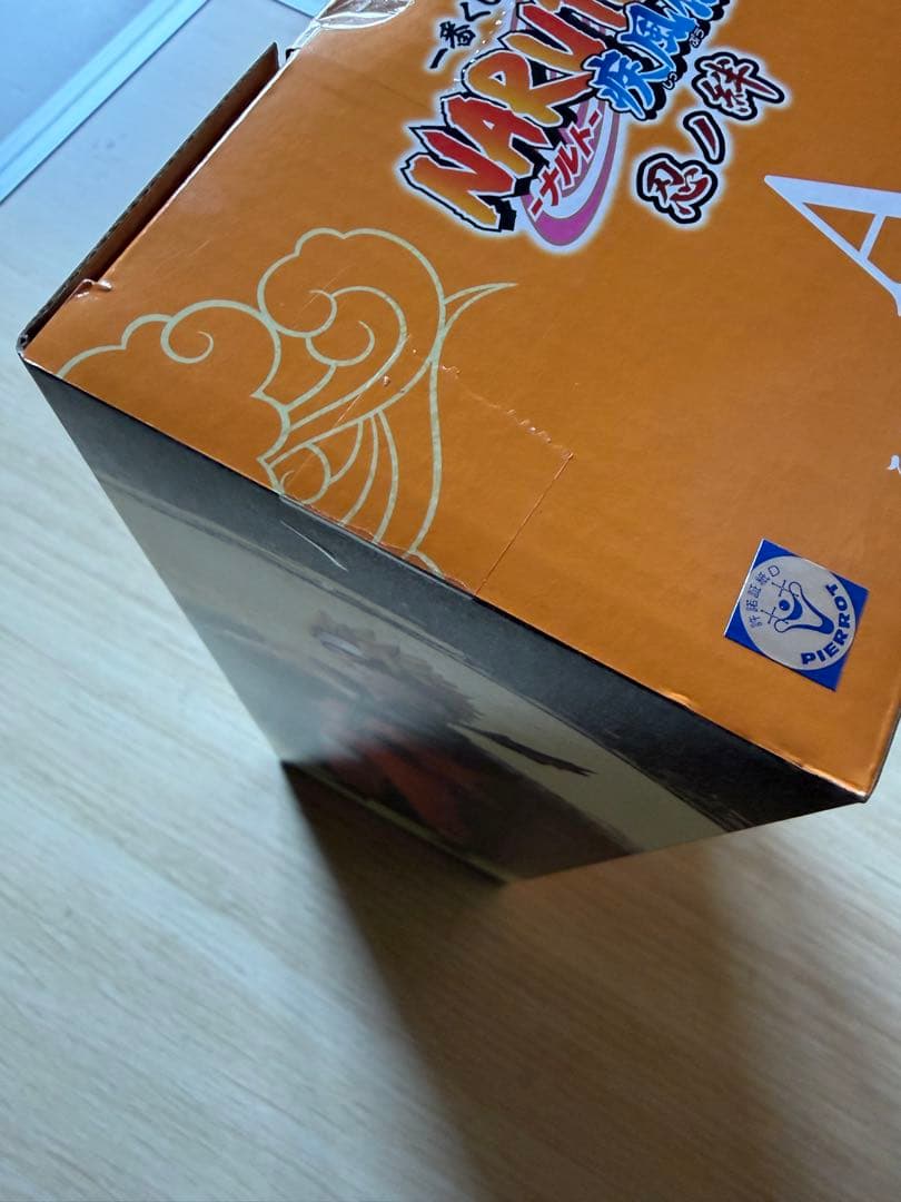 一番くじ NARUTO-ナルト- 忍ノ絆 A賞 うずまきナルト ナルト 疾風伝