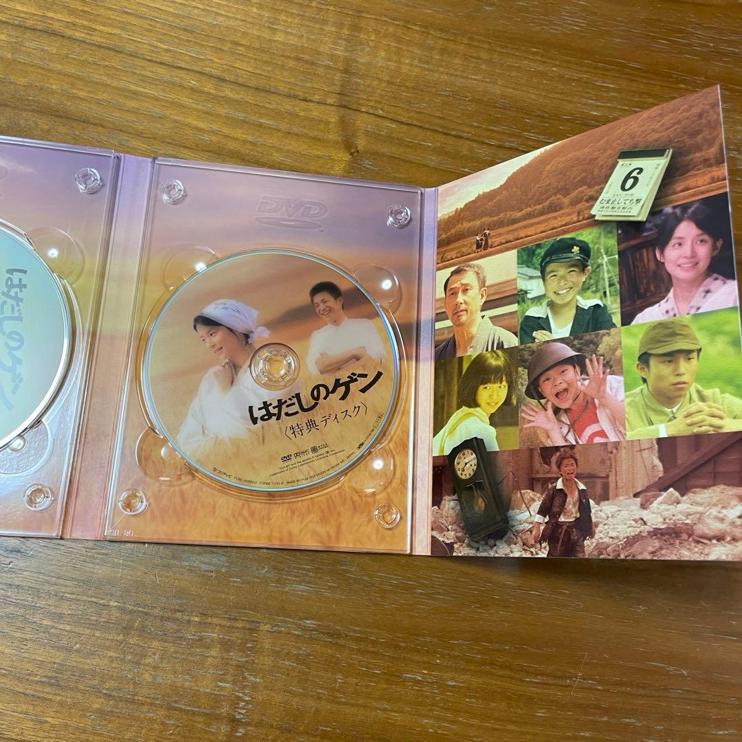 美品　はだしのゲン DVD