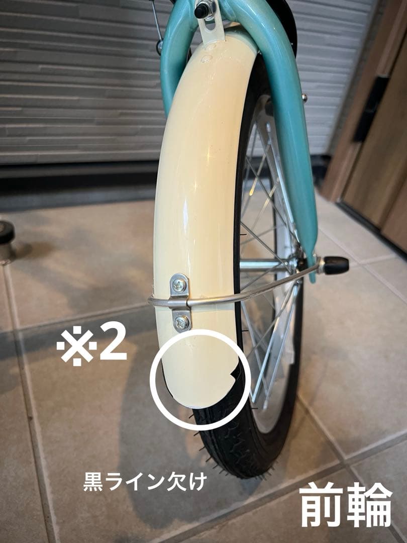 【たのメル便限定】16インチ折りたたみ式自転車 f